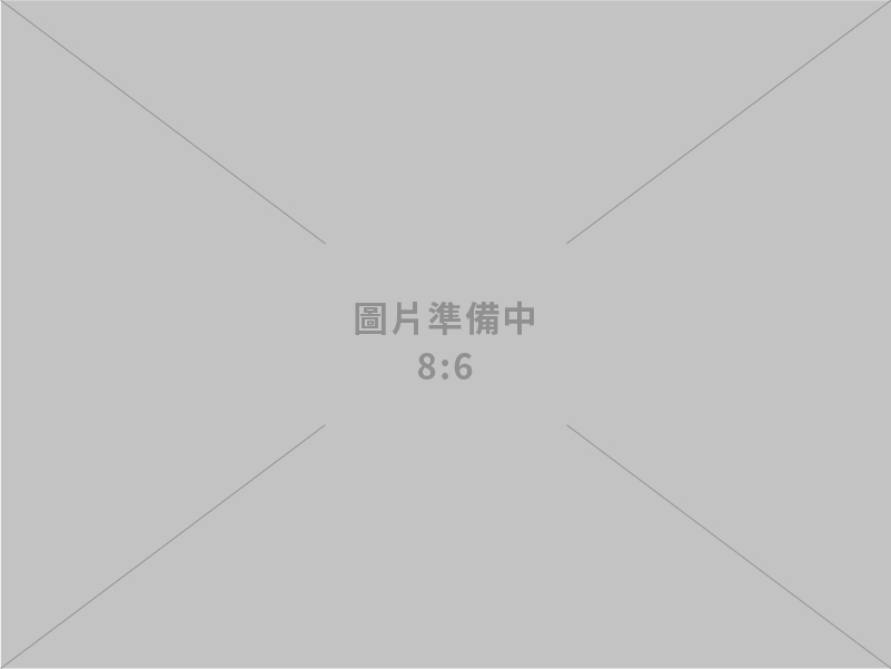 寬庭房屋仲介有限公司